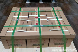嫩江墨尔根航空物流酒水【机场货运当天